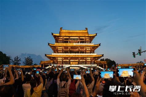  橘子洲！長沙の夕暮れを彩る水上公園！